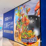 吃湘菜！还得是兰湘子👏🏻👏🏻👏🏻