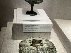 -河南博物院