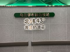-南通CBD大有境
