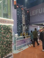 -乐之翼家庭娱乐中心