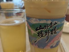 -楼外楼(西湖景区孤山路店)