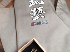 -鈊藝銀匠·银饰DIY工作室(永庆坊店)