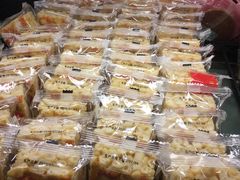 -采蝶轩(丹田店)