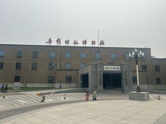 -长影旧址博物馆