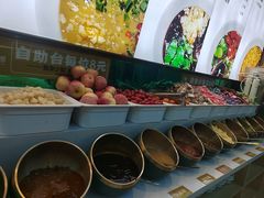 -相约·羊村小馆非遗手抓肉(七一酱园店)