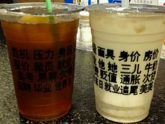 android_upload_pic-放哈·甜醅子奶茶创造者(正宁路店)