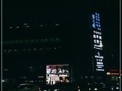 -紫光园(顺义店)