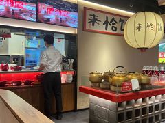 -巴黎春天(浦建店)