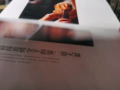 -老阿妈蒙古村·蒙古包·草原文化·歌舞表演(老君堂店)