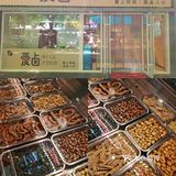 北京探店｜正宗的四川卤菜来了！！！