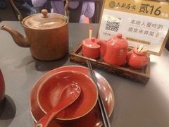 -古都历食南京菜·烤鸭·鸭血粉丝·汤包(南京博物院店)