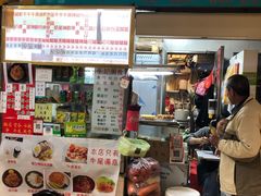 -下环街市熟食中心