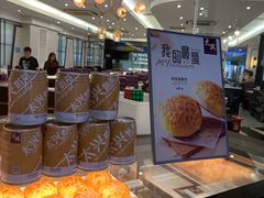 -太兴餐厅(东方广场分店)