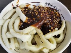 -西月城谭豆花(春熙路店)