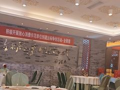 -全聚德(常州店)