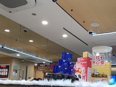 -海底捞火锅(万达广场店)