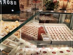 -珍糕兴(三林店)