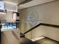 -万利隆·活力烘焙(人民路店)