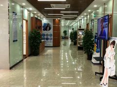-茂菊口腔连锁(浦东南路店)