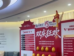 -牙博士口腔品牌连锁(杨浦店)
