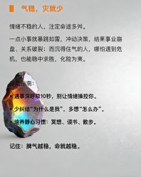 -克丽缇娜