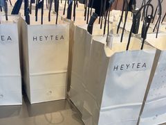 -喜茶(上海正大广场店)