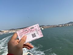 -长岛南北长山旅游景区