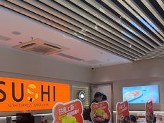 -争鲜回转寿司(东方银座店)
