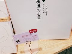 -多乐之日(五道口店)