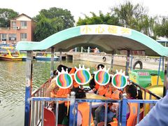 -千龙湖生态旅游度假区