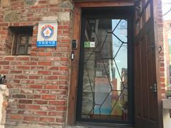 门面-普乐酱蟹(coex店)