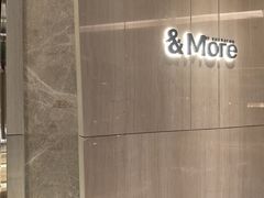 -粤海喜来登酒店·&More聚驿(天河城店)