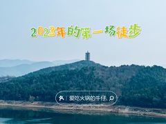 -北京金海湖景区