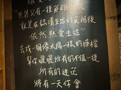 -新月集庭院咖啡馆(老邮局店)