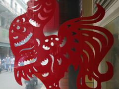 -九斤黄三黄鸡专卖店