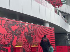 -深圳来福士广场