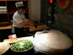 -鲁城往事(游客中心店)