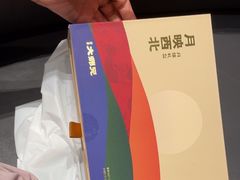 -大师兄·西北小馆(北站缤果空间店)