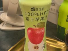 -牛New寿喜烧(龙湖金沙天街店)