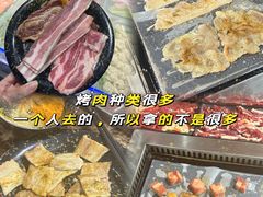 -牛里牛气· 榴莲海鲜鲜牛肉自助火锅·烤肉(横岗店)