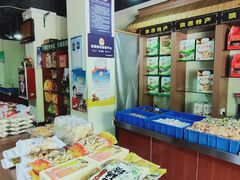 -石灰窑健民食品店(人民街店)
