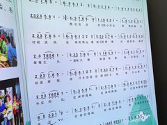 -辛庄国际文化艺术区