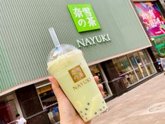门面-奈雪的茶(大连新玛特店)