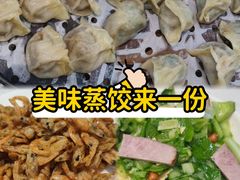 -枫林饺子