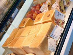-YUMI芽米·法式烘焙·咖啡(文化宫店)