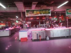 -锦绣大地生鲜食品厅(巨山路店)