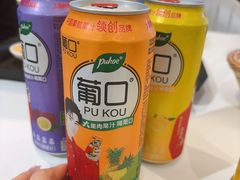 -兰州马子禄牛肉面(文景公园店)