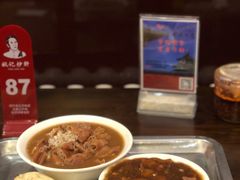 猪肉大葱-姚记炒肝店(簋街店)