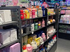 -酷乐潮玩(长楹龙湖天街店)
