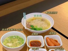 -老乡鸡(上海品尊国际中心店)